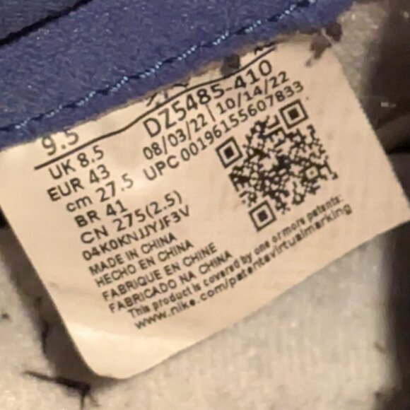 Nike Air Jordan 1 Retro OG High True Blue - Picture 8 of 10
